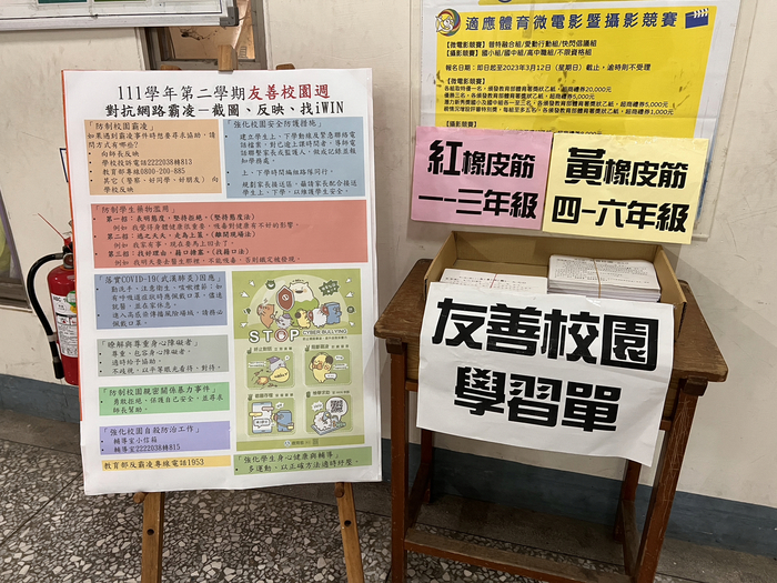 圖片說明
