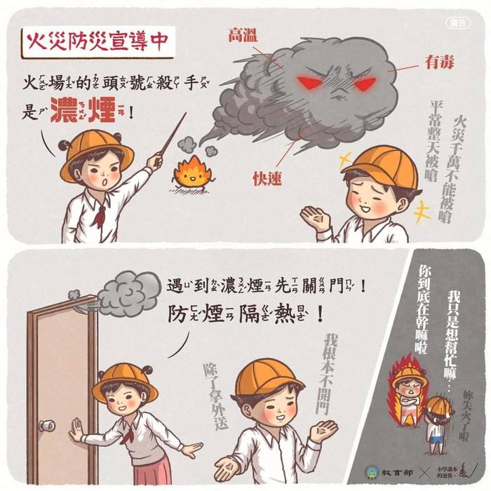 圖片說明