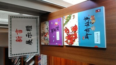 圖片說明