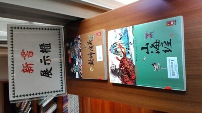 圖片說明