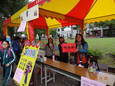 圖片說明