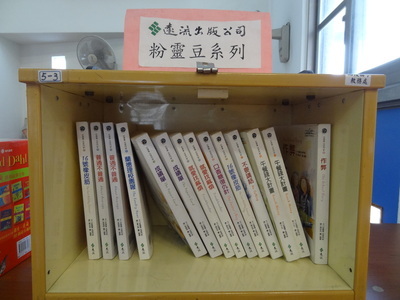 圖片說明