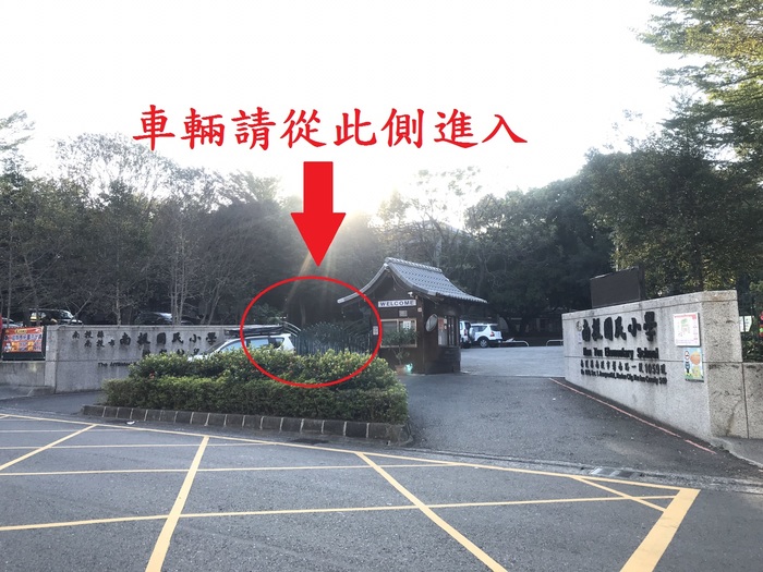 圖片說明