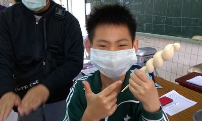 圖片說明