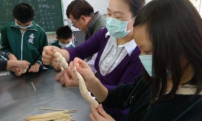 圖片說明