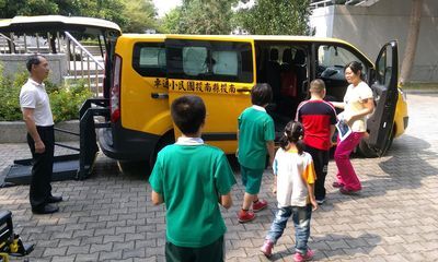 圖片說明