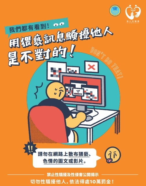 圖片說明