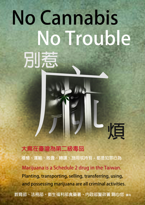 圖片說明