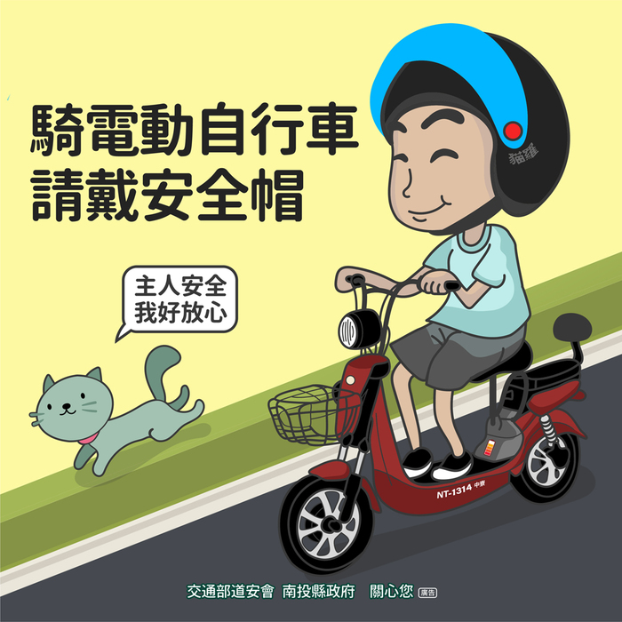 圖片說明