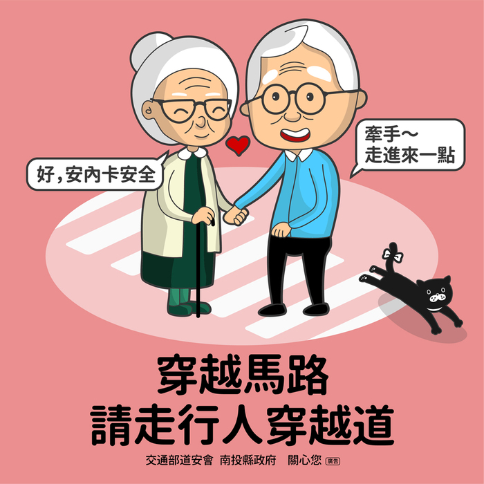 圖片說明
