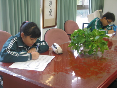 圖片說明