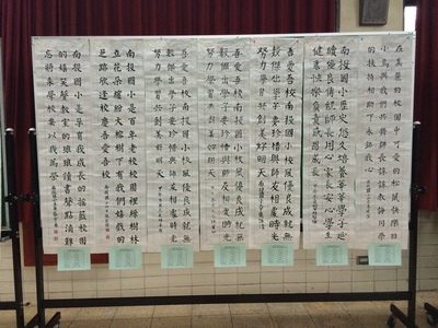 圖片說明