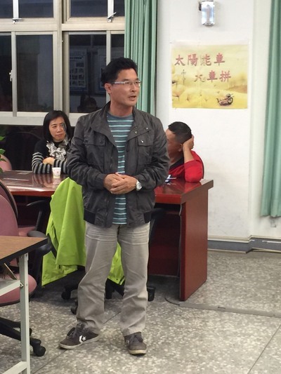 圖片說明