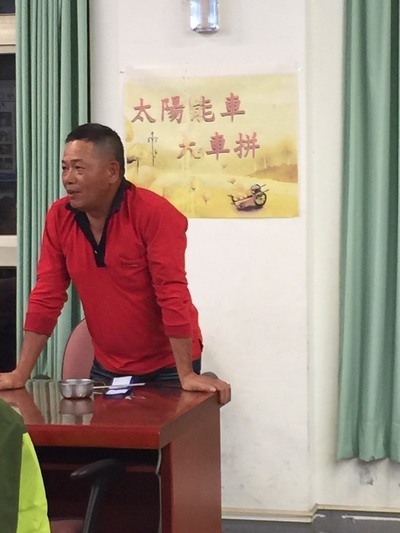 圖片說明