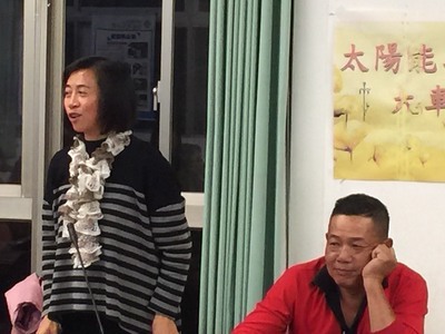 圖片說明