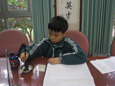 圖片說明