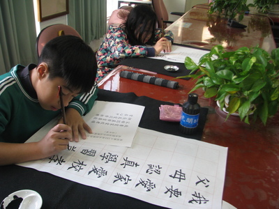 圖片說明