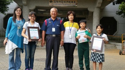 圖片說明