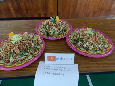 圖片說明