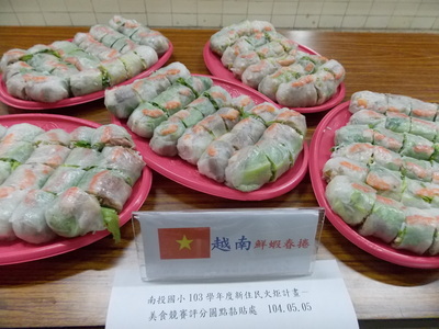 圖片說明