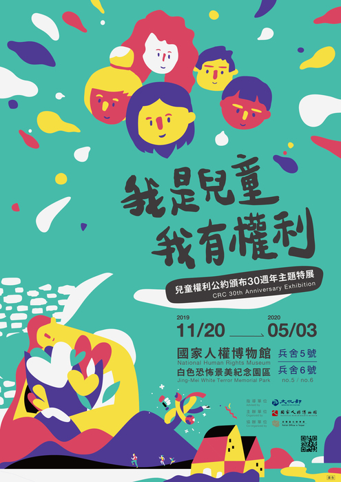 圖片說明