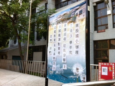 圖片說明