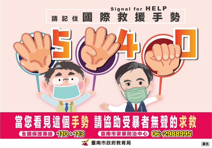 圖片說明