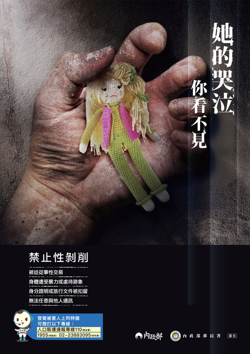 圖片說明