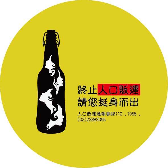 圖片說明