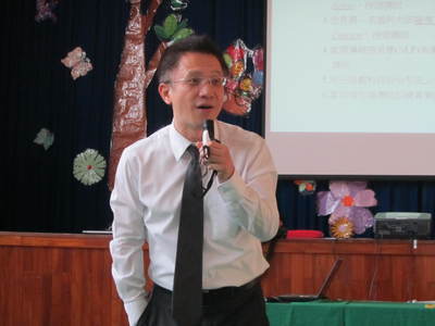 圖片說明