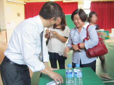 圖片說明