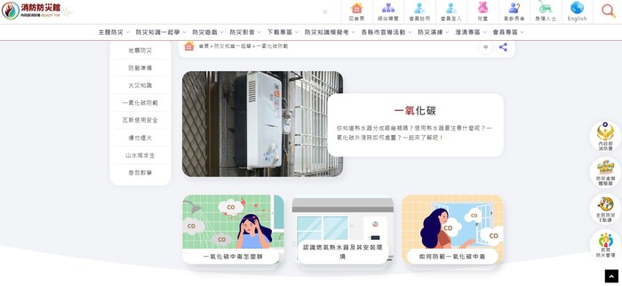 圖片說明