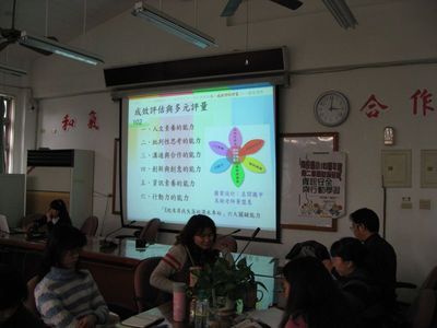 圖片說明