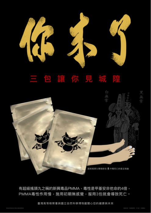 圖片說明
