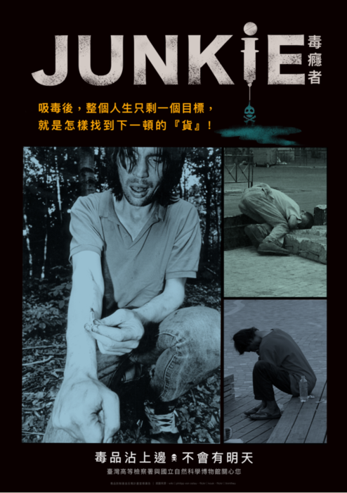 圖片說明