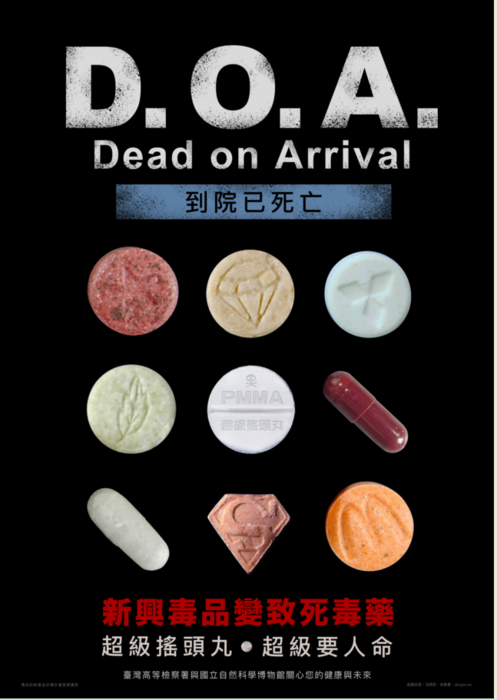 圖片說明