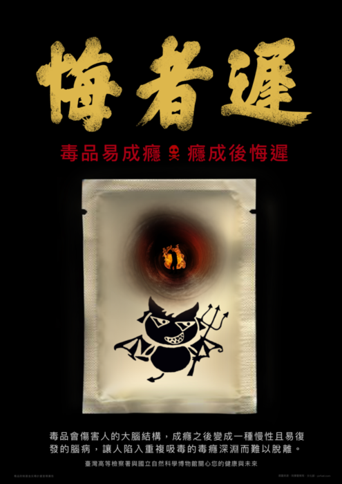 圖片說明