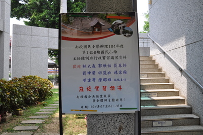 圖片說明