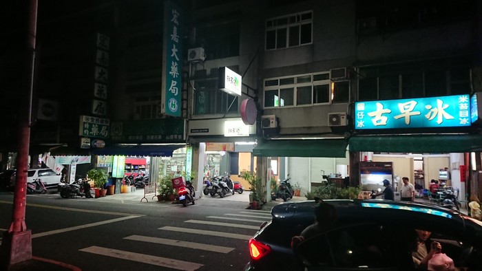 圖片說明
